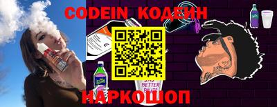 марки lsd Конаково