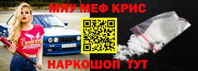 марки lsd Конаково