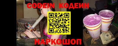 марки lsd Конаково