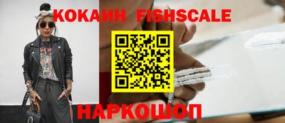 марки lsd Конаково
