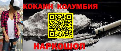 марки lsd Конаково