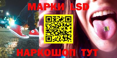 мефедрон VHQ Коммунар