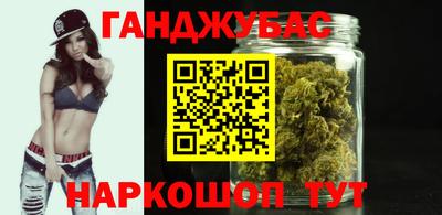 марки lsd Конаково
