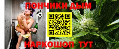 мефедрон VHQ Коммунар