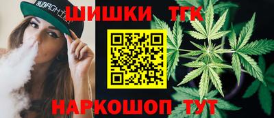 мефедрон VHQ Коммунар