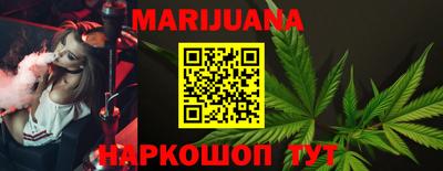 мефедрон VHQ Коммунар