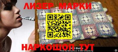 мефедрон VHQ Коммунар