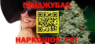 марки lsd Конаково