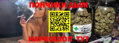 амф Краснознаменск
