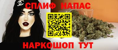мефедрон VHQ Коммунар