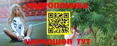 мефедрон VHQ Коммунар