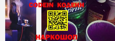 мефедрон VHQ Коммунар