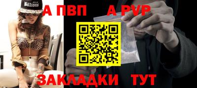 мефедрон VHQ Коммунар