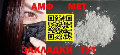 марки lsd Конаково