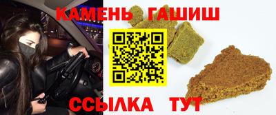 марки lsd Конаково