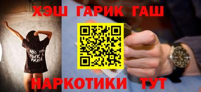 мефедрон VHQ Коммунар