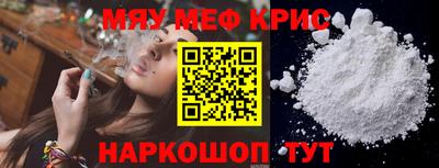 марки lsd Конаково