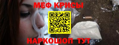 марки lsd Конаково